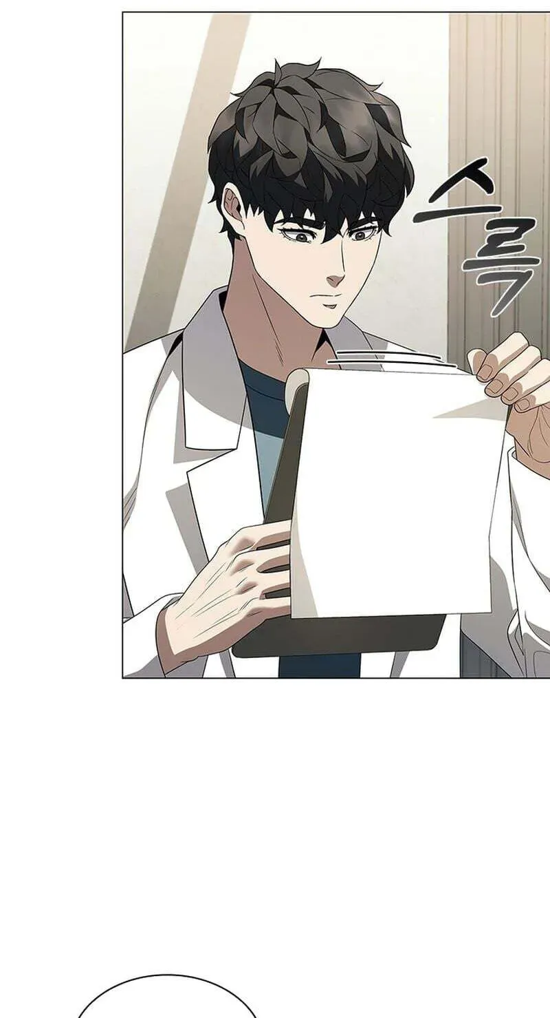 Dr. Choi Tae-Soo — Chapter 301 — page 87