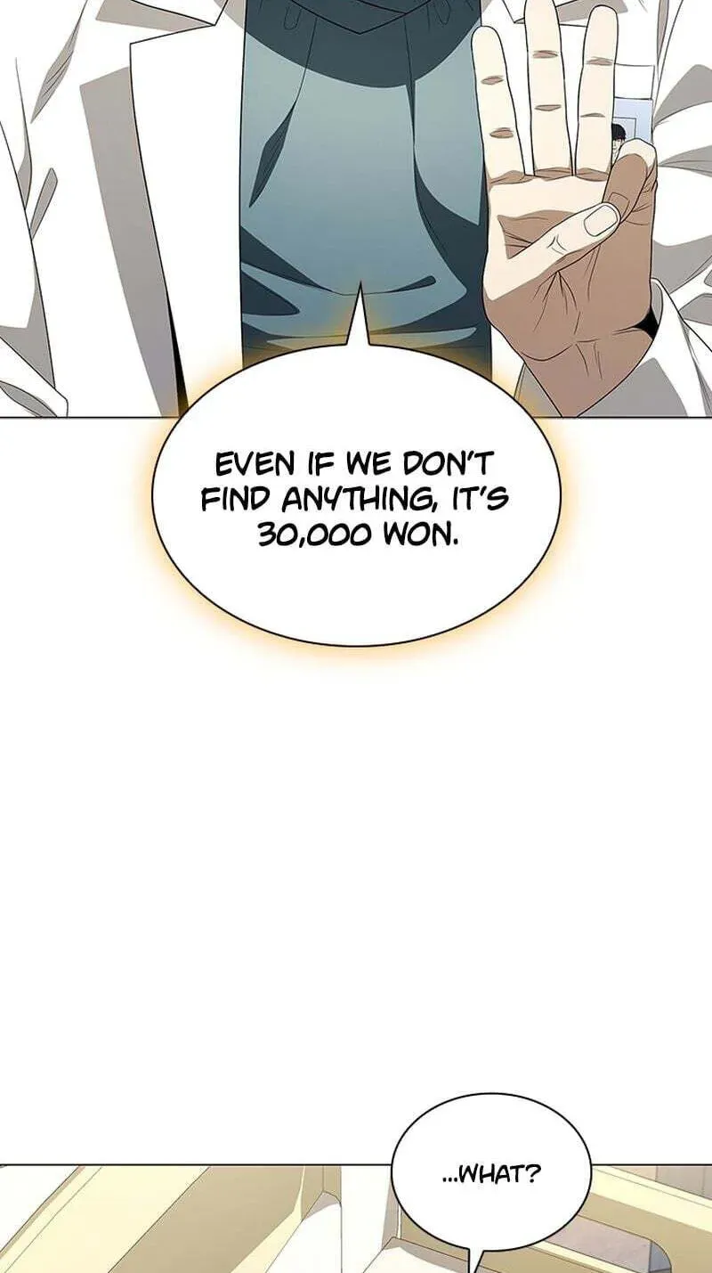 Dr. Choi Tae-Soo — Chapter 301 — page 97
