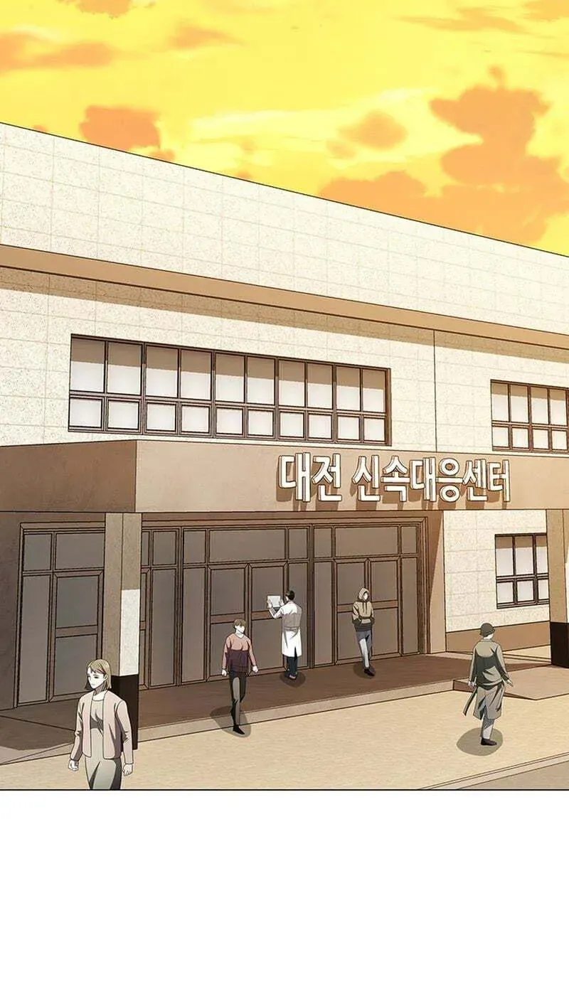 Dr. Choi Tae-Soo — Chapter 301 — page 107