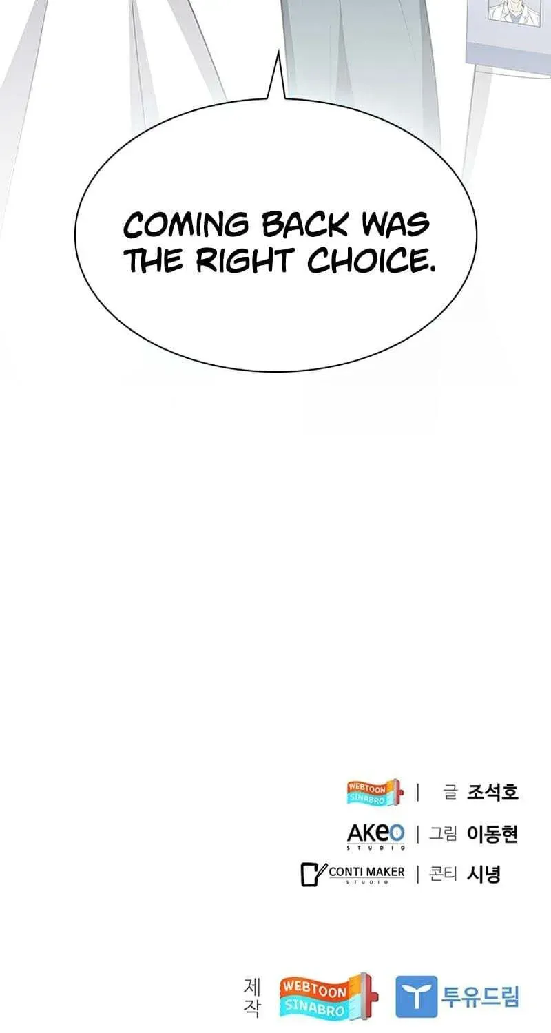 Dr. Choi Tae-Soo — Chapter 301 — page 124
