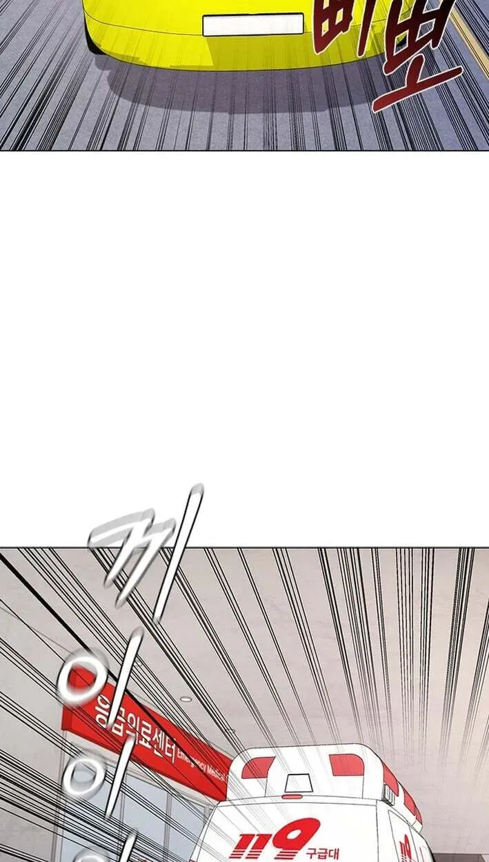 Dr. Choi Tae-Soo — Chapter 302 — page 3
