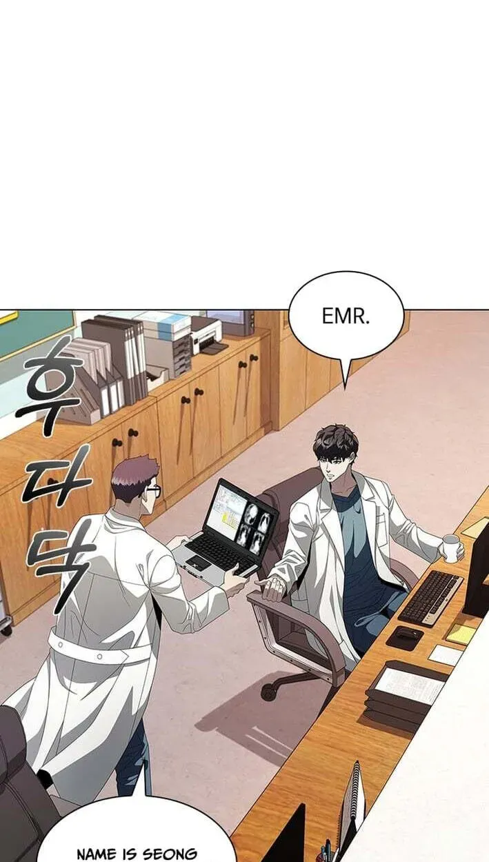Dr. Choi Tae-Soo — Chapter 302 — page 6