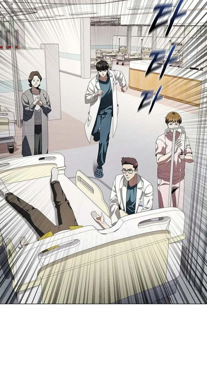 Dr. Choi Tae-Soo — Chapter 302 — page 13