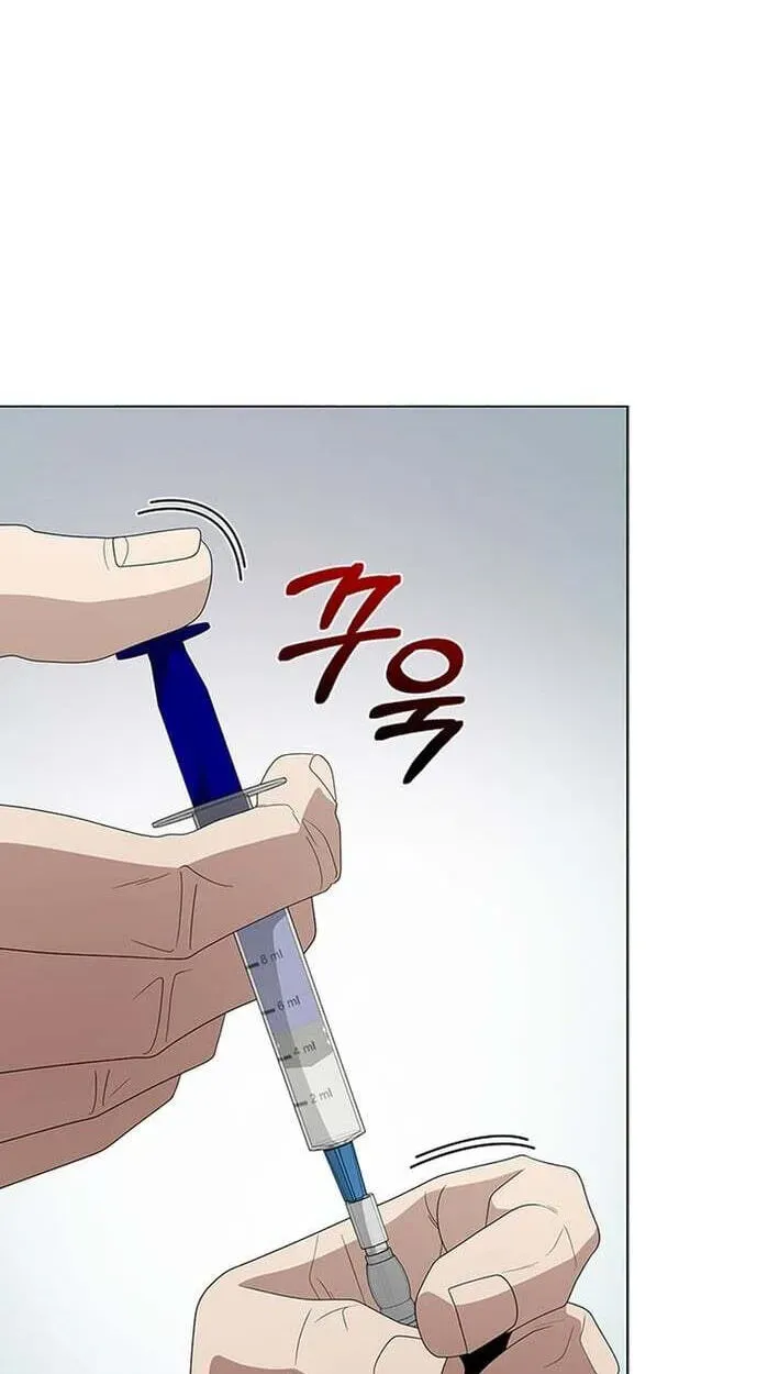 Dr. Choi Tae-Soo — Chapter 302 — page 22