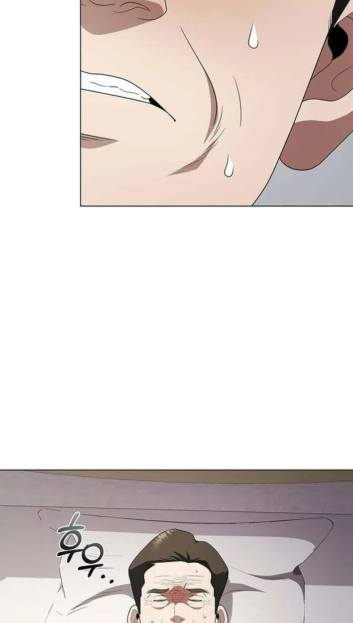 Dr. Choi Tae-Soo — Chapter 302 — page 24