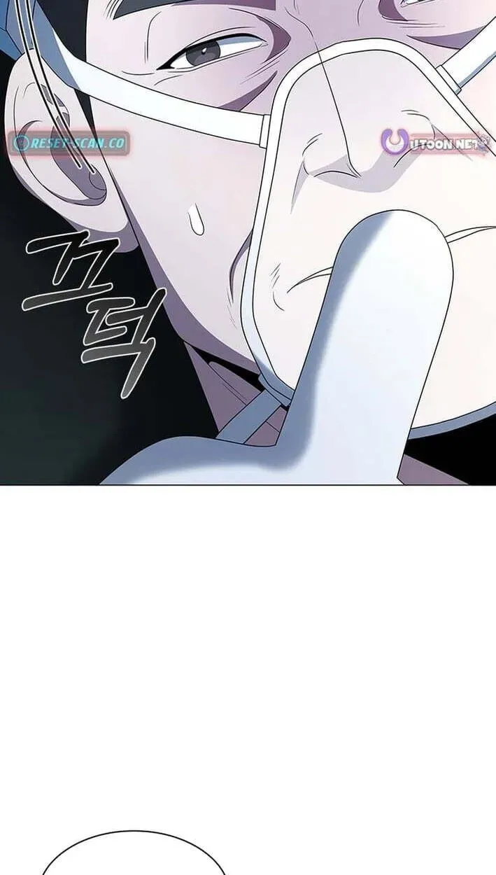Dr. Choi Tae-Soo — Chapter 302 — page 74