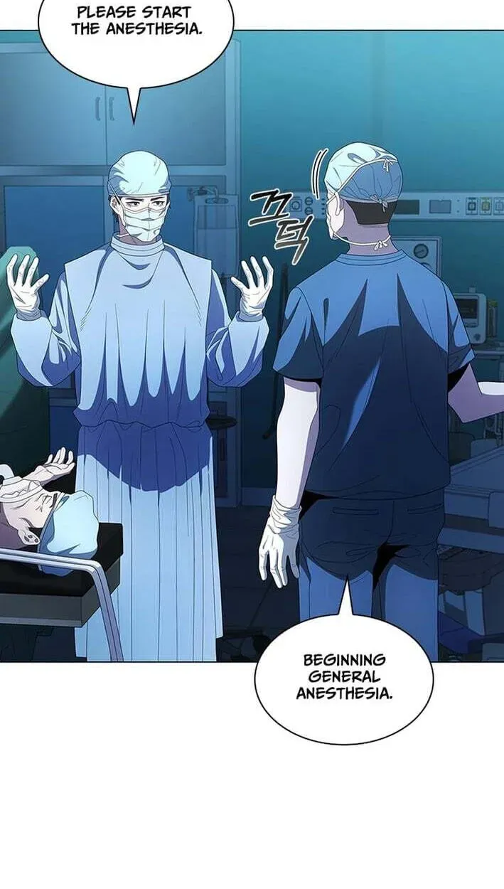 Dr. Choi Tae-Soo — Chapter 302 — page 75