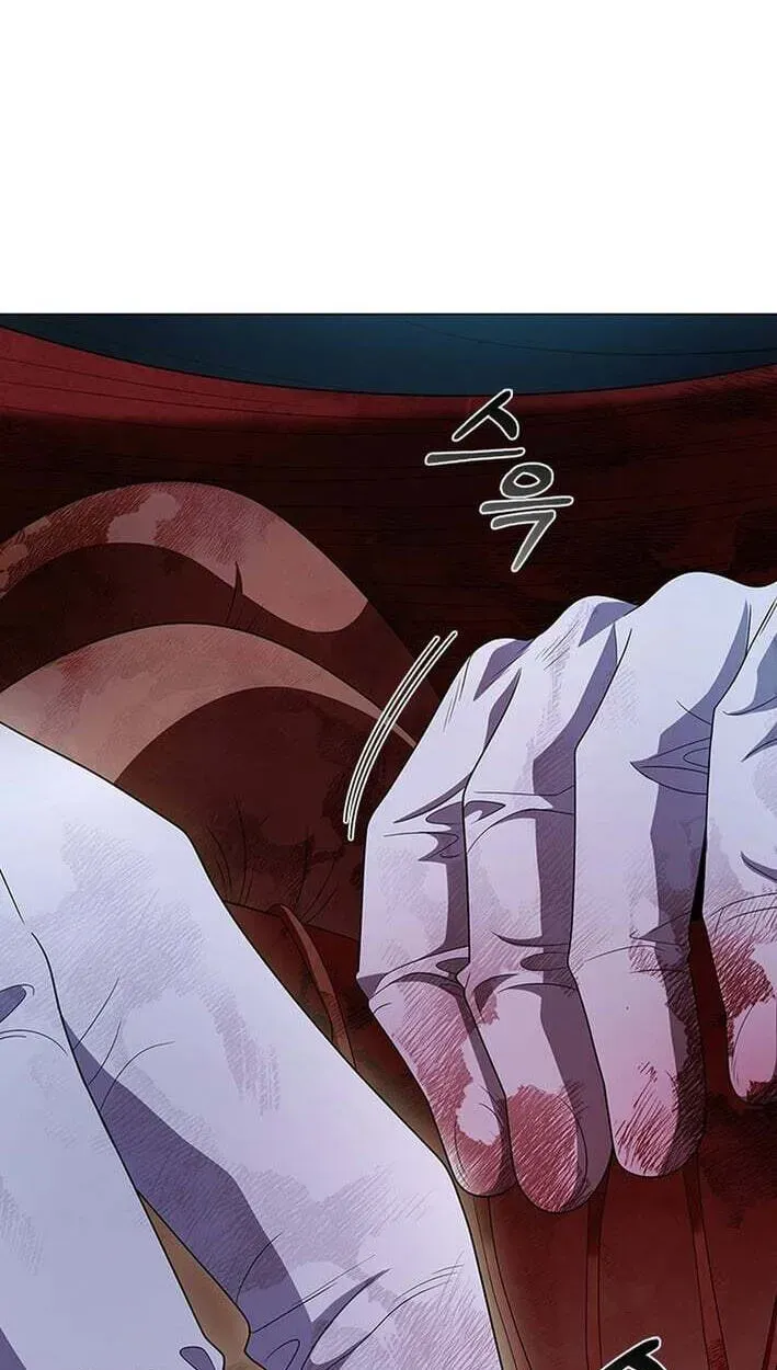 Dr. Choi Tae-Soo — Chapter 302 — page 90