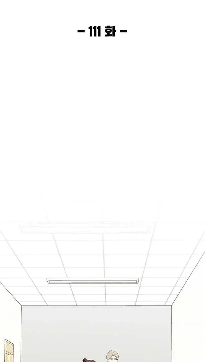 Dr. Choi Tae-Soo — Chapter 303 — page 13