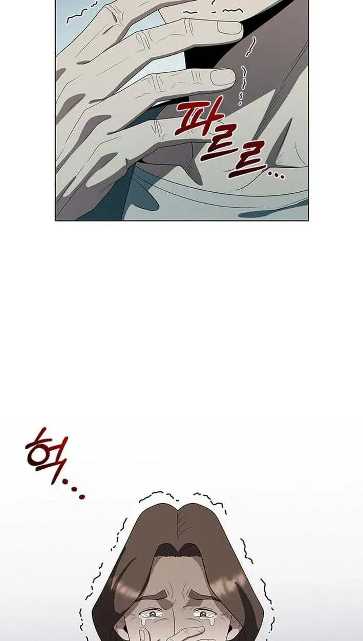 Dr. Choi Tae-Soo — Chapter 303 — page 15