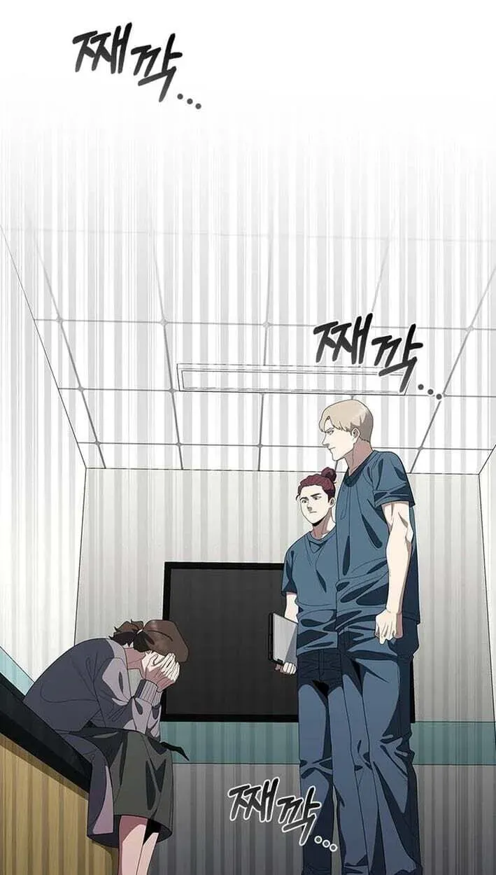 Dr. Choi Tae-Soo — Chapter 303 — page 29