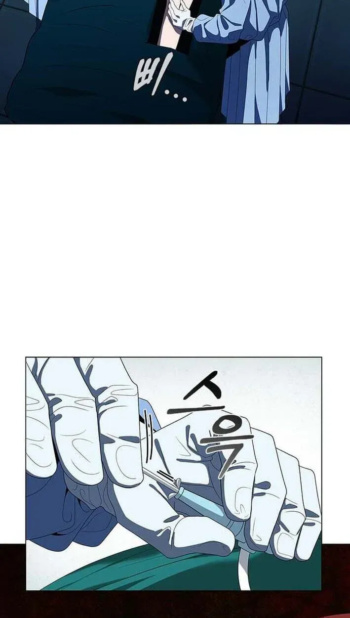 Dr. Choi Tae-Soo — Chapter 303 — page 74