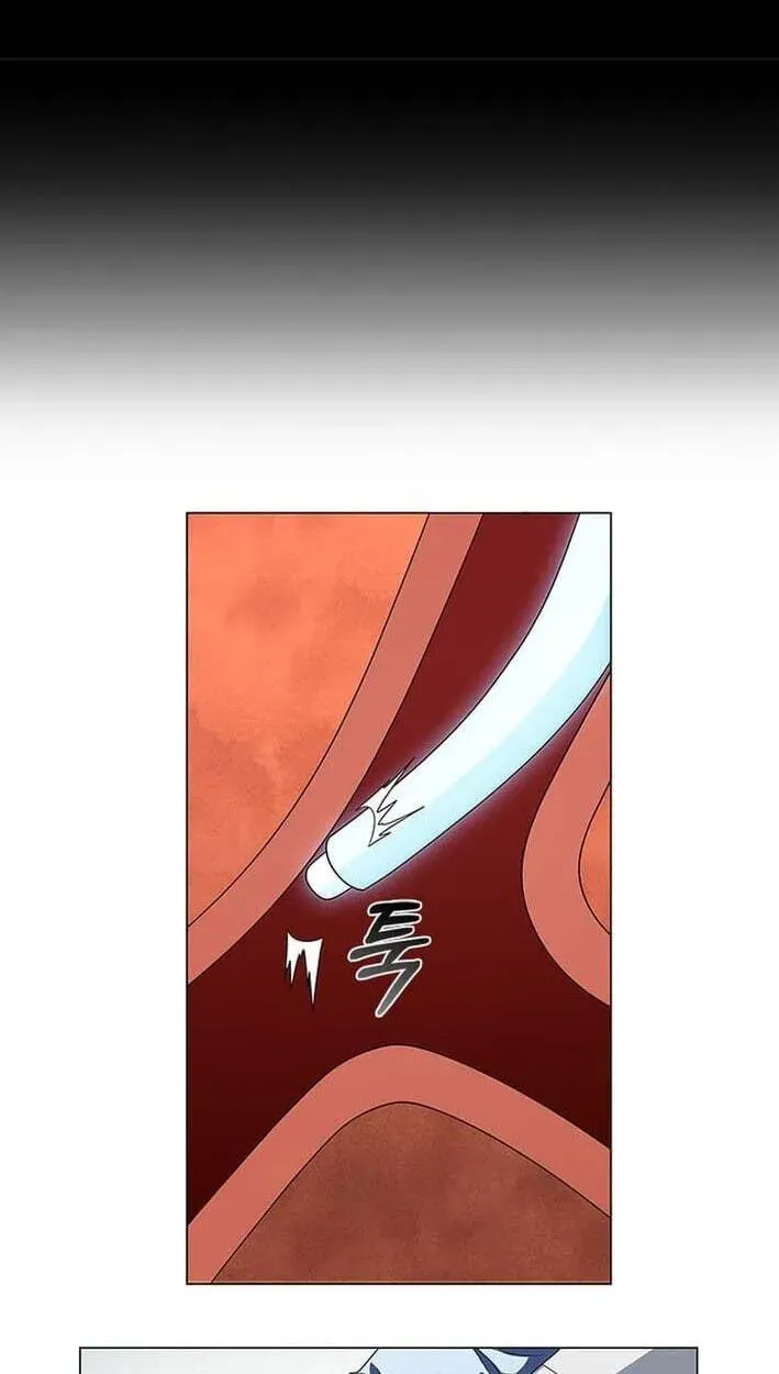 Dr. Choi Tae-Soo — Chapter 303 — page 80