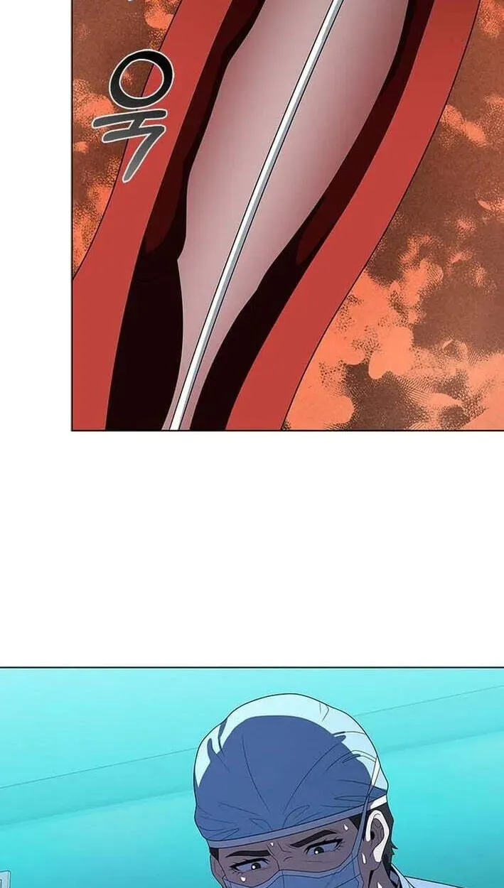 Dr. Choi Tae-Soo — Chapter 303 — page 95