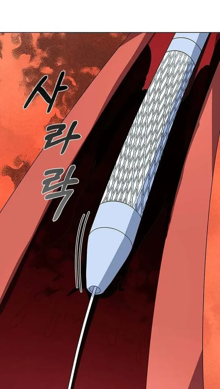 Dr. Choi Tae-Soo — Chapter 303 — page 97