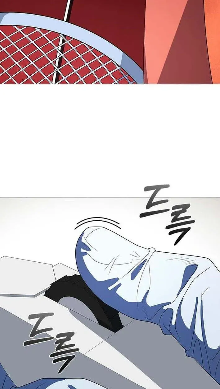 Dr. Choi Tae-Soo — Chapter 303 — page 98
