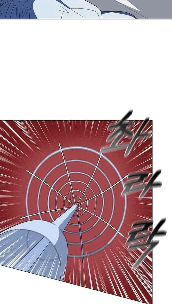 Dr. Choi Tae-Soo — Chapter 303 — page 99