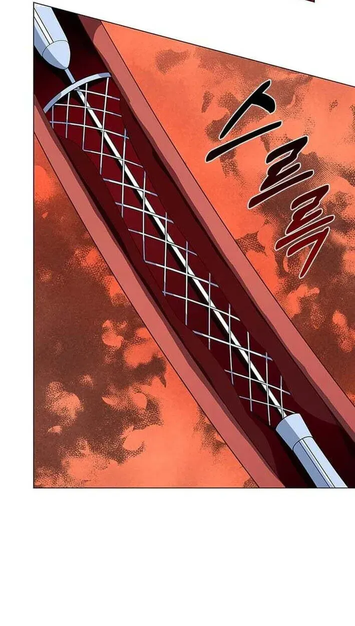 Dr. Choi Tae-Soo — Chapter 303 — page 100