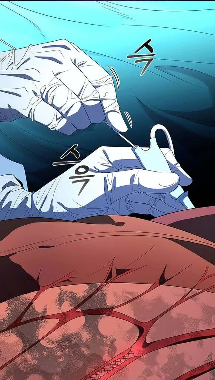 Dr. Choi Tae-Soo — Chapter 304 — page 2