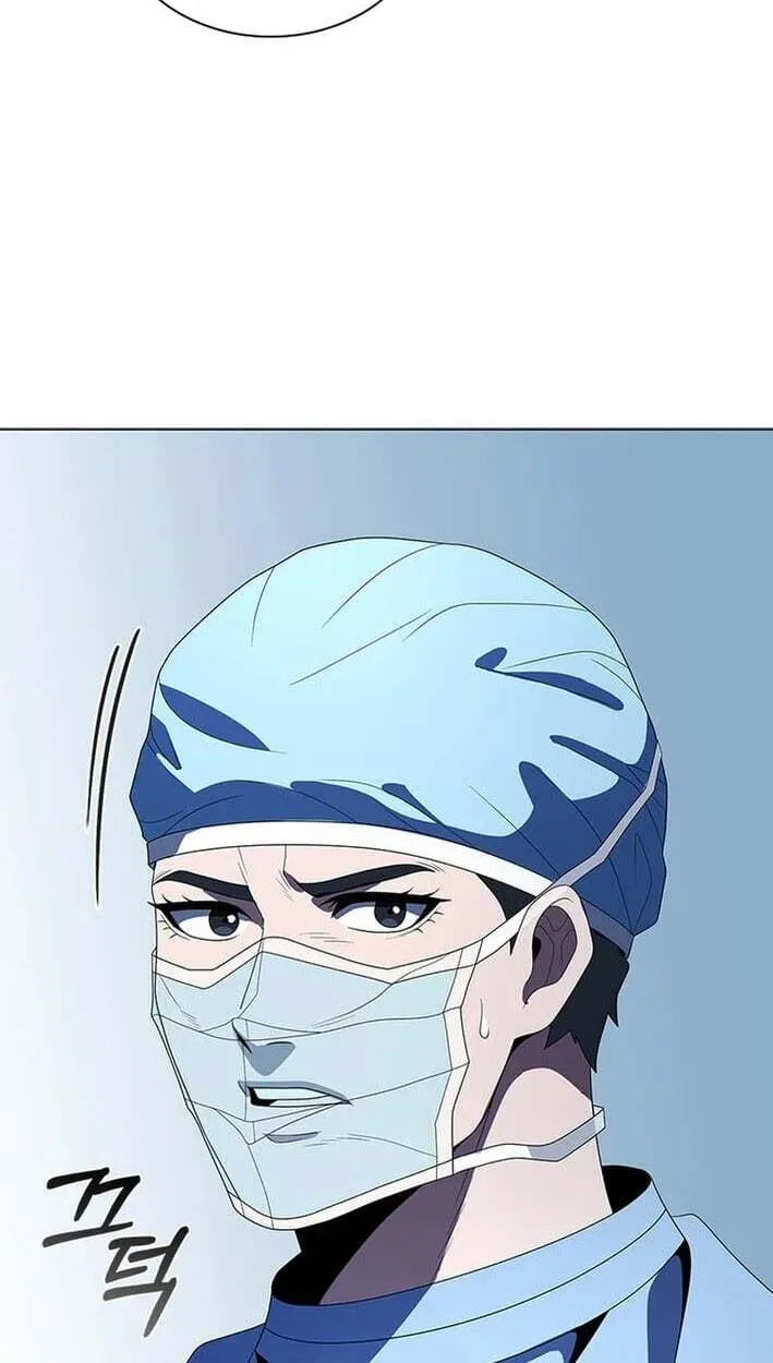 Dr. Choi Tae-Soo — Chapter 304 — page 16