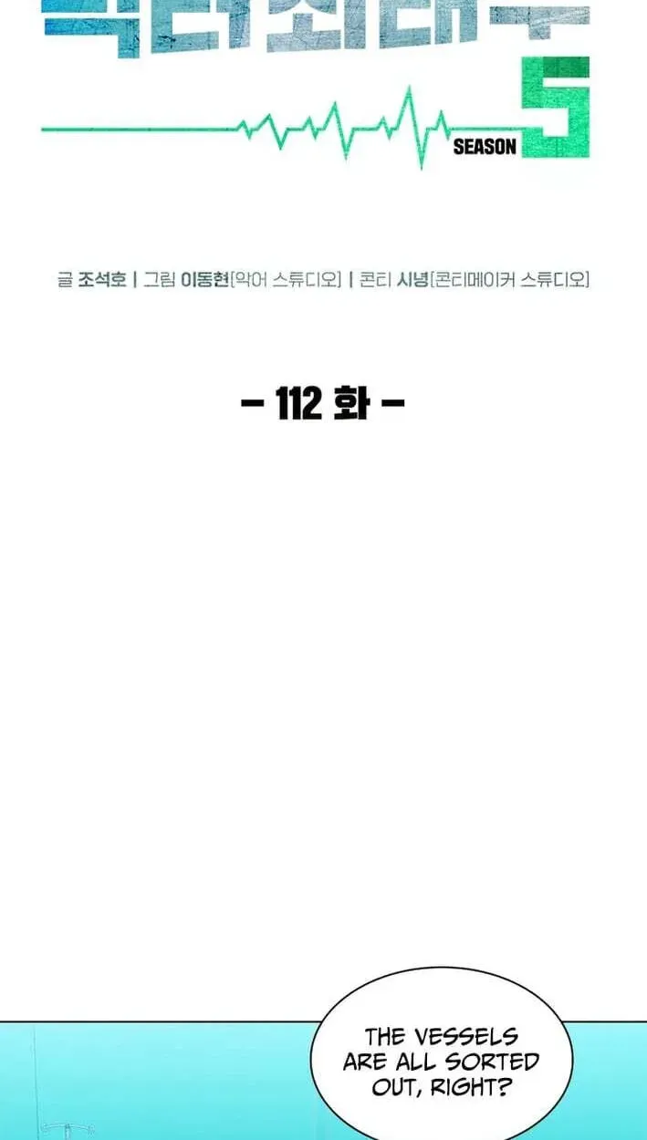 Dr. Choi Tae-Soo — Chapter 304 — page 18