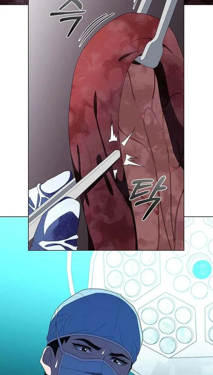 Dr. Choi Tae-Soo — Chapter 304 — page 37