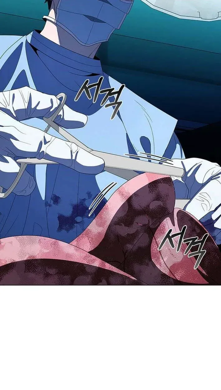 Dr. Choi Tae-Soo — Chapter 304 — page 38