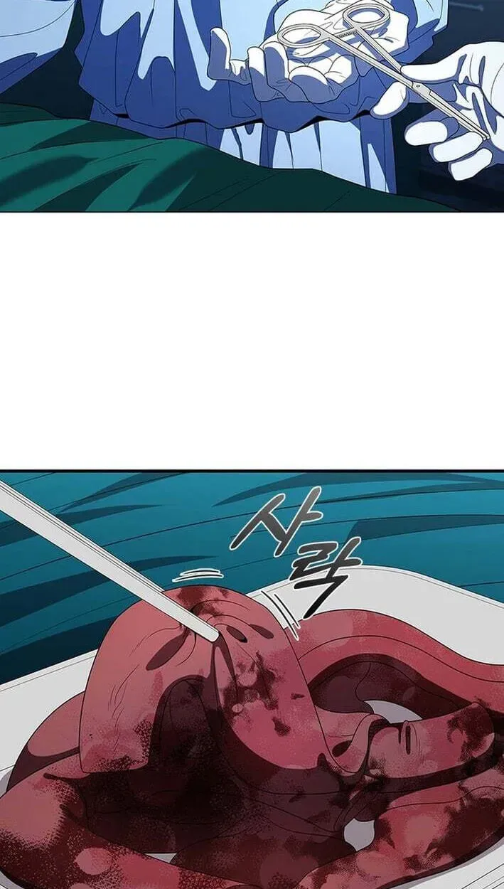 Dr. Choi Tae-Soo — Chapter 304 — page 43