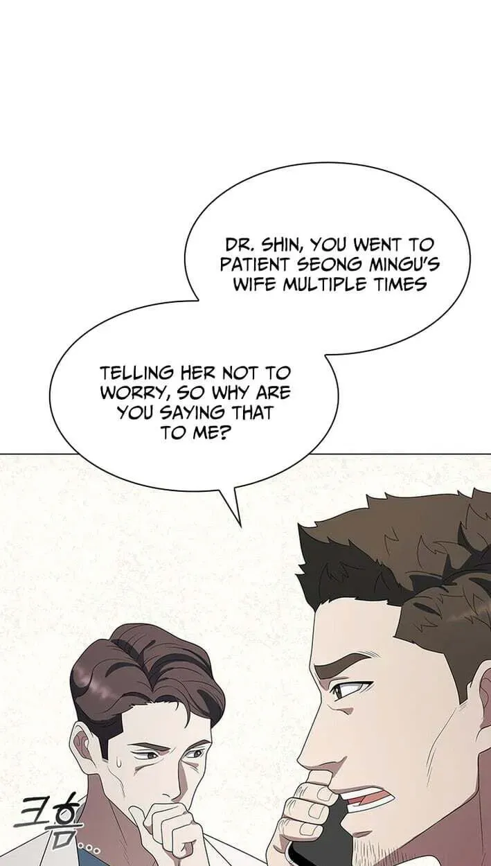 Dr. Choi Tae-Soo — Chapter 304 — page 69