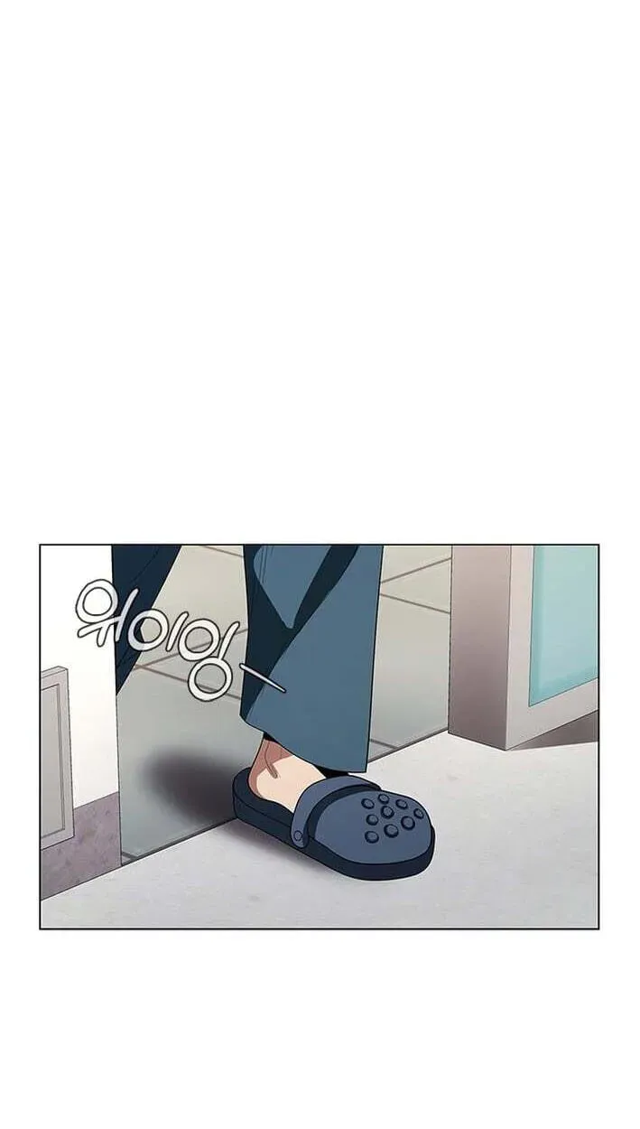 Dr. Choi Tae-Soo — Chapter 304 — page 78