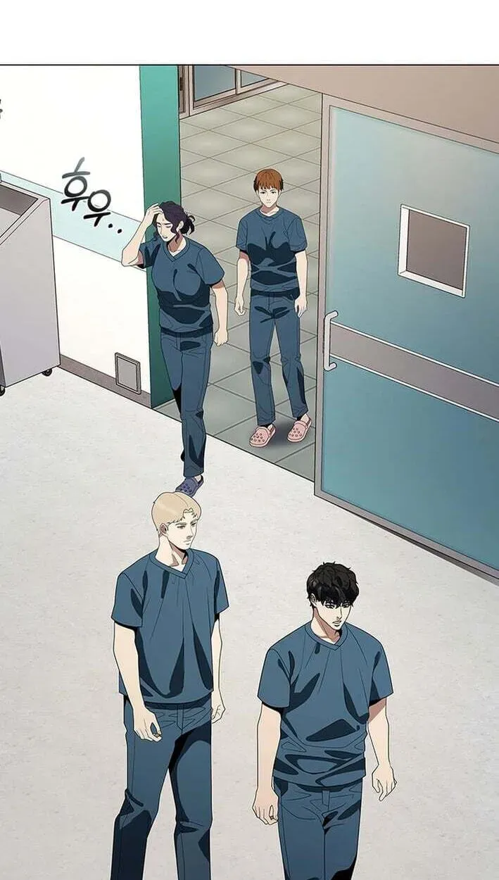 Dr. Choi Tae-Soo — Chapter 304 — page 79