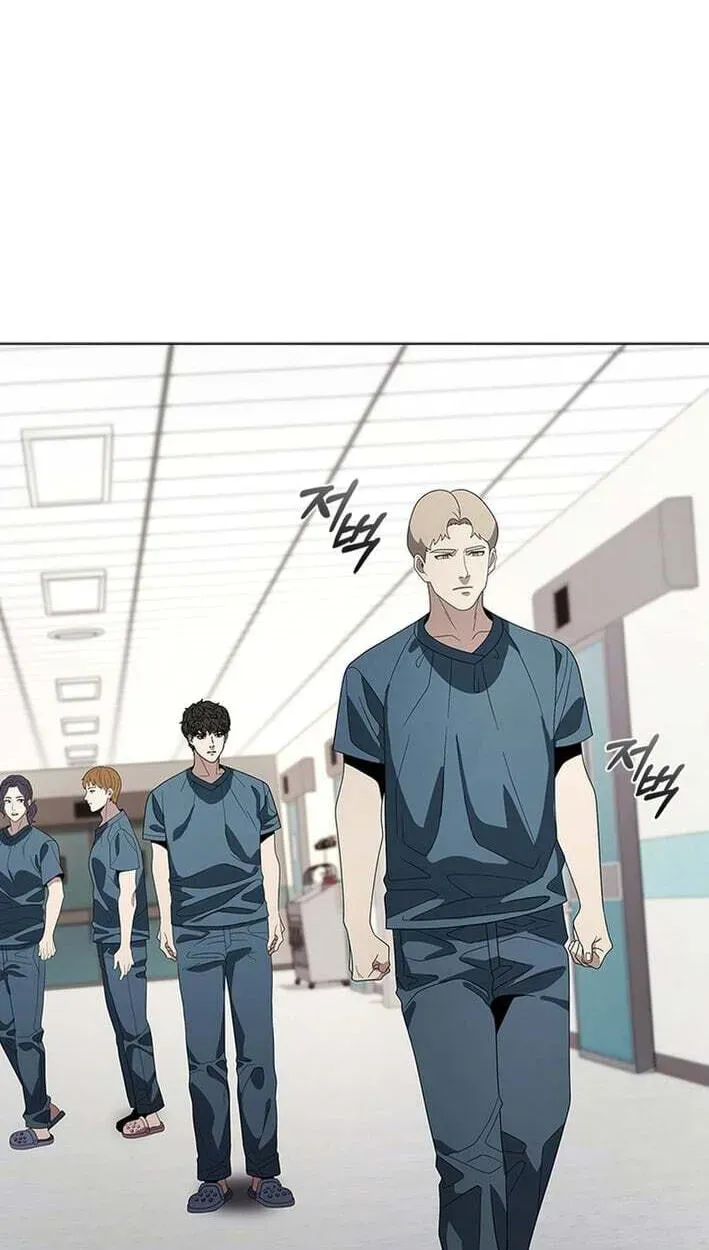Dr. Choi Tae-Soo — Chapter 304 — page 83