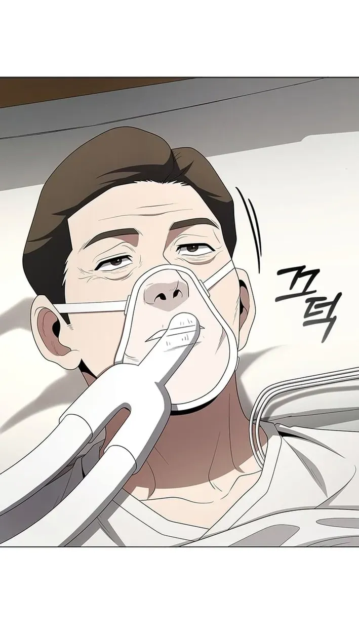 Dr. Choi Tae-Soo — Chapter 305 — page 22