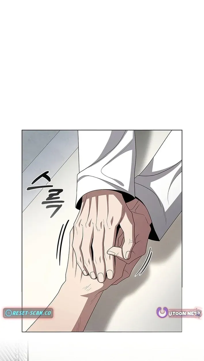 Dr. Choi Tae-Soo — Chapter 305 — page 23