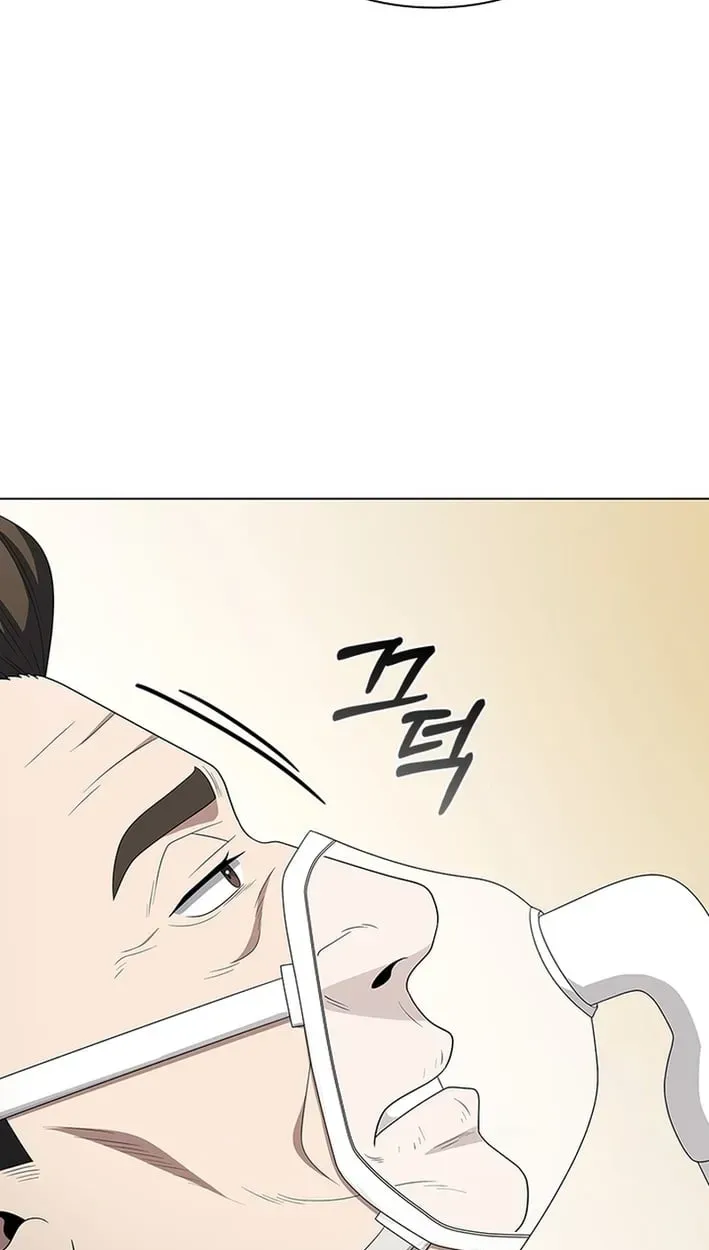 Dr. Choi Tae-Soo — Chapter 305 — page 29