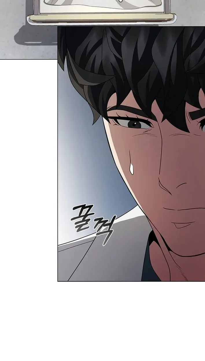Dr. Choi Tae-Soo — Chapter 305 — page 38