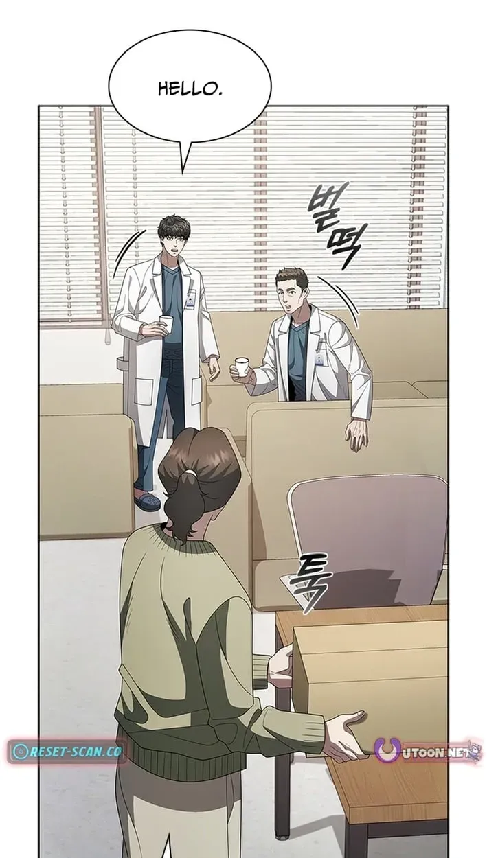 Dr. Choi Tae-Soo — Chapter 305 — page 69