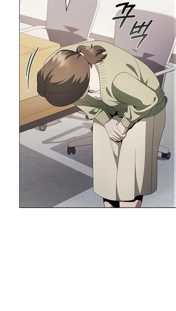 Dr. Choi Tae-Soo — Chapter 305 — page 71