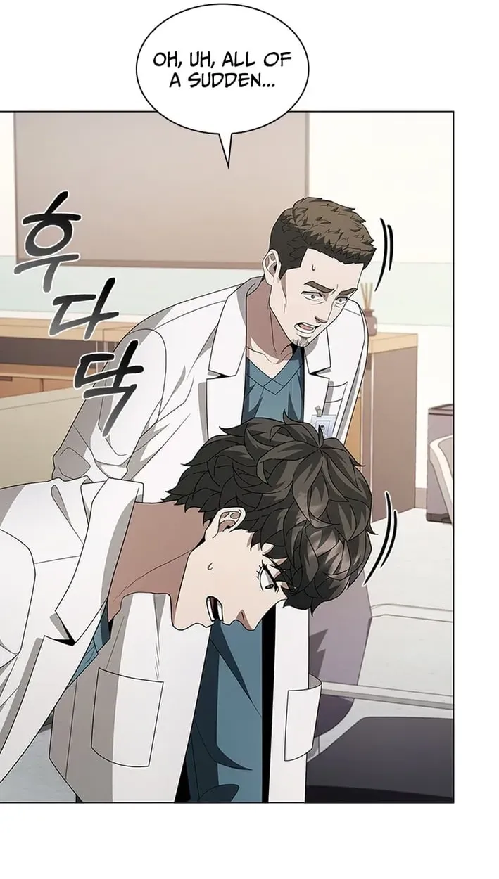 Dr. Choi Tae-Soo — Chapter 305 — page 72