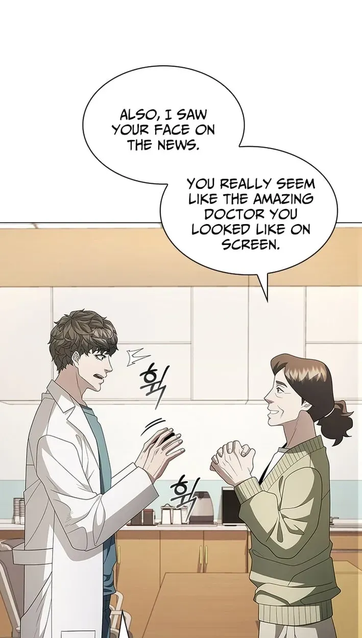 Dr. Choi Tae-Soo — Chapter 305 — page 76