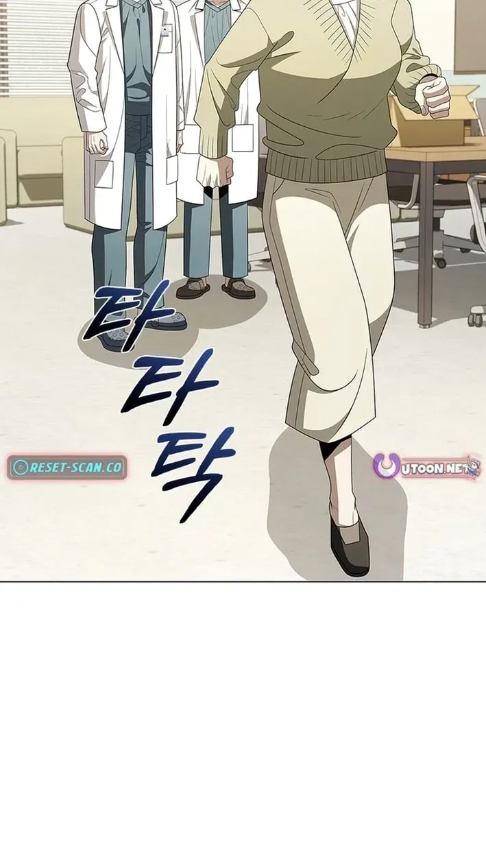 Dr. Choi Tae-Soo — Chapter 305 — page 82