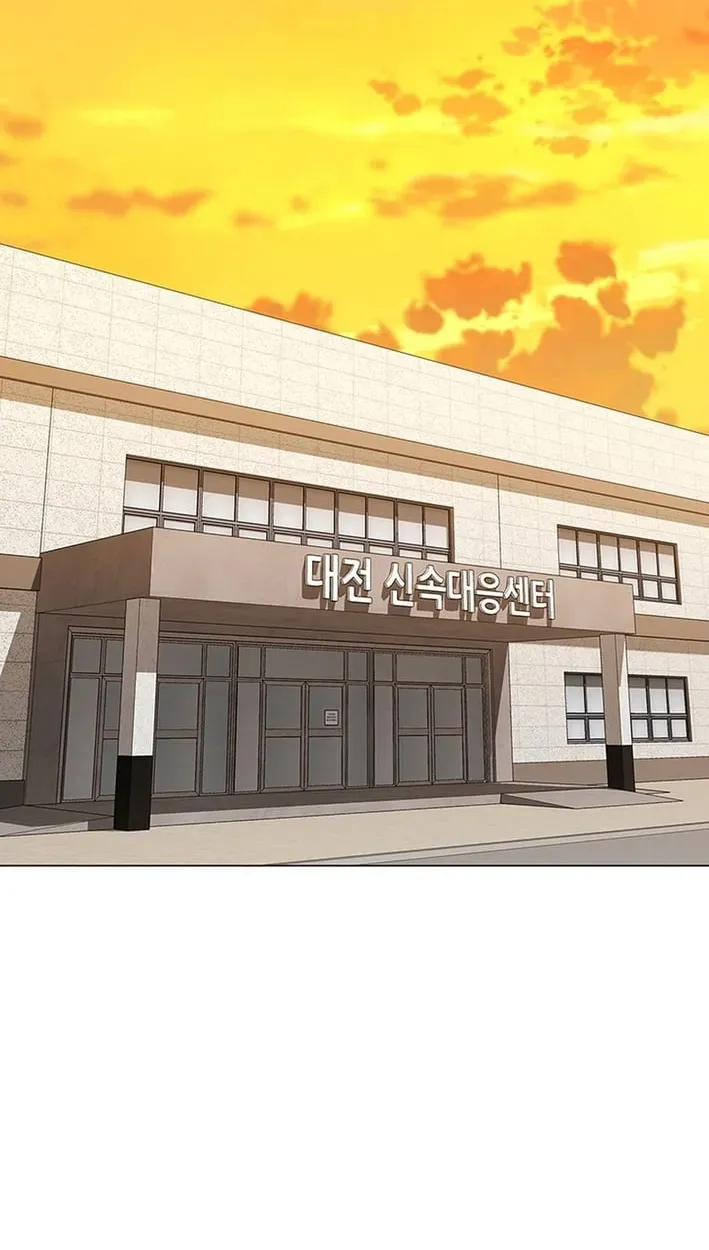 Dr. Choi Tae-Soo — Chapter 305 — page 96