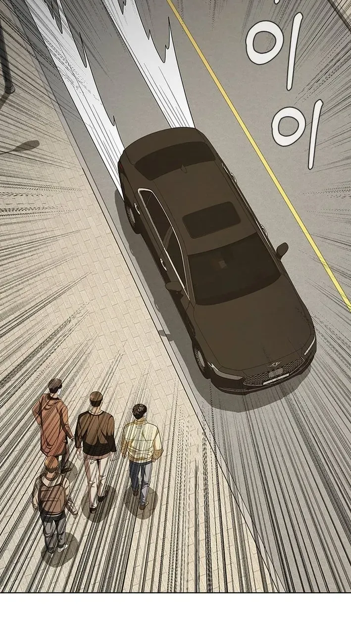 Dr. Choi Tae-Soo — Chapter 305 — page 99