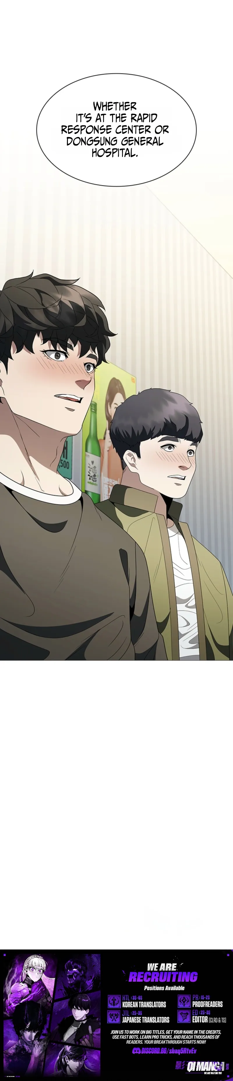 Dr. Choi Tae-Soo — Chapter 306 — page 13
