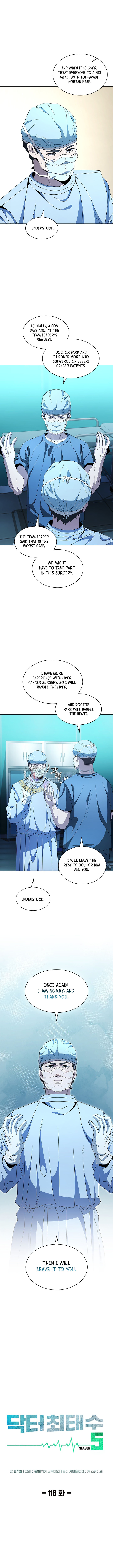 Dr. Choi Tae-Soo — Chapter 310 — page 2