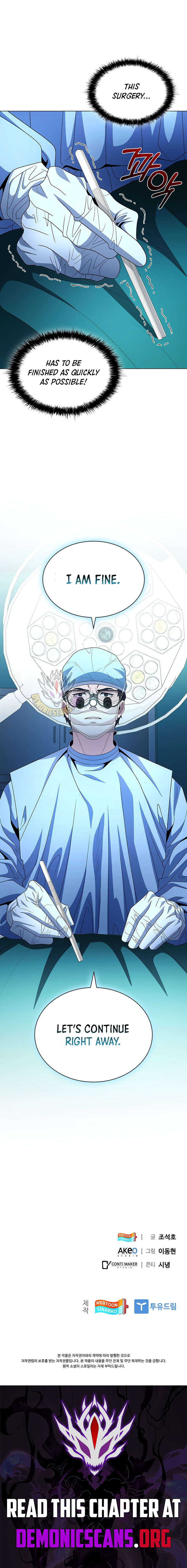 Dr. Choi Tae-Soo — Chapter 310 — page 14