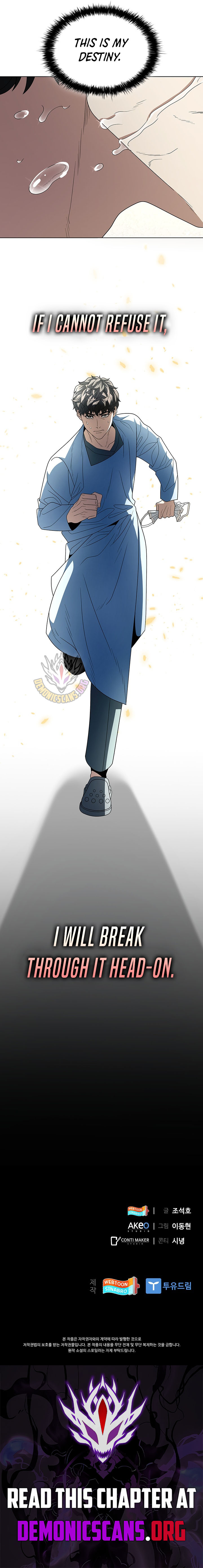 Dr. Choi Tae-Soo — Chapter 313 — page 14