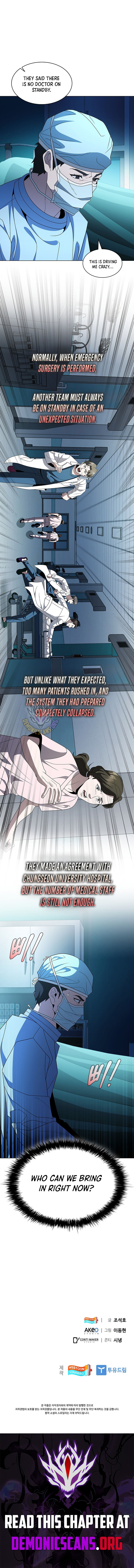 Dr. Choi Tae-Soo — Chapter 316 — page 13