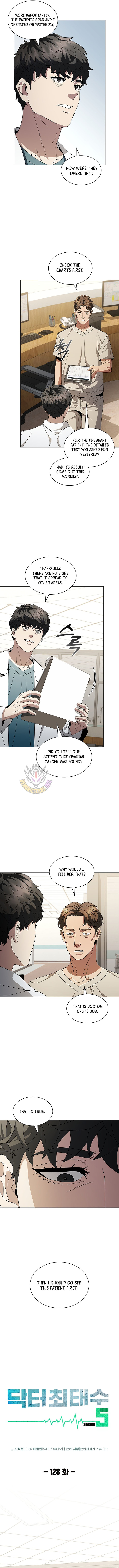 Dr. Choi Tae-Soo — Chapter 320 — page 2