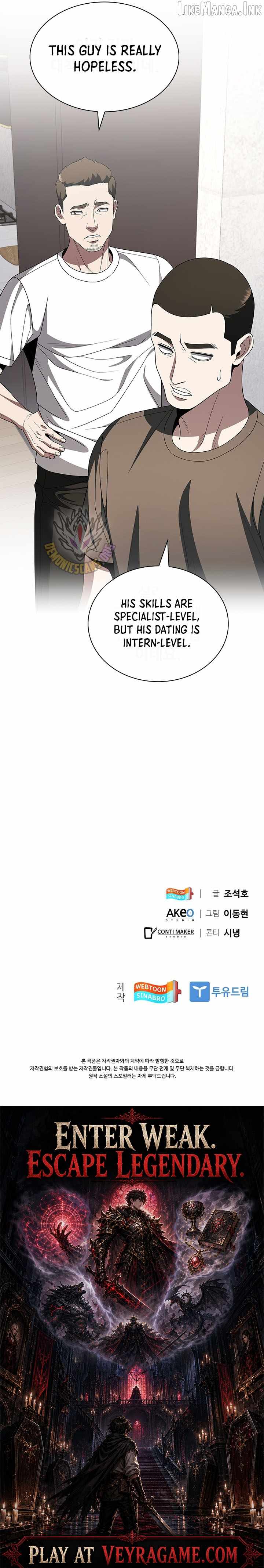 Dr. Choi Tae-Soo — Chapter 326 — page 14
